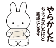 888811519