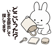 888811520