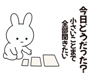 888811523