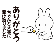 888811524