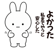 888811525