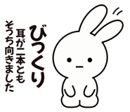 888811526