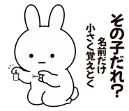 888811527