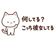 888811630