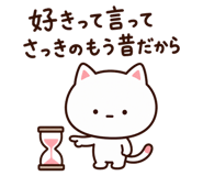 888811648