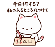 888811657