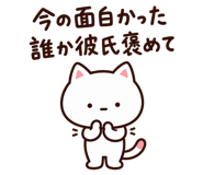 888811659