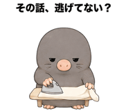 888811718