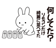 888811889