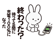 888811890
