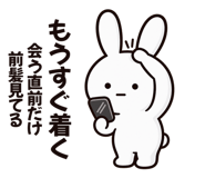 888811894