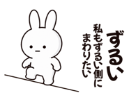 888811905