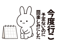 888811908