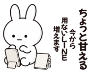 888811911