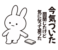 888811913