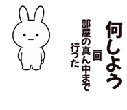 888811915