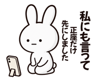 888811921
