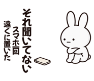 888811922
