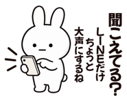 888811923
