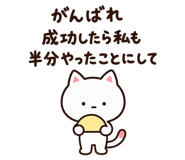 888812124