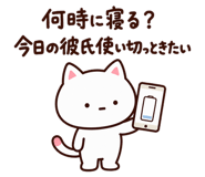888812134