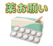 888812312