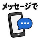888812511