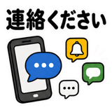 888812513