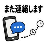888812514