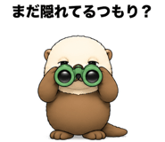 888812586