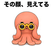 888812589