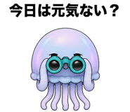 888812590