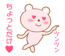 8888143