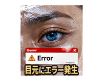 888815493