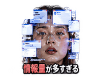 888815494