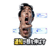 888815498