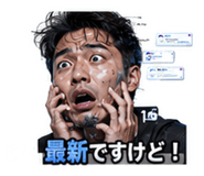 888815504