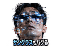 888815506