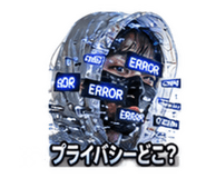 888815507