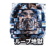 888815513