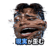 888815520