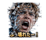 888815524