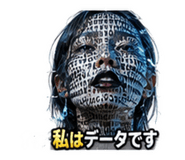 888815525