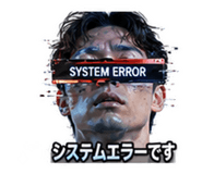888815527