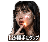 888815659