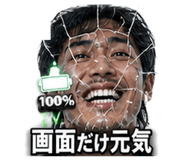 888815667