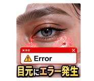 888815673