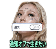 888815679