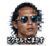888815685