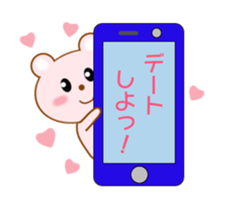 8888160